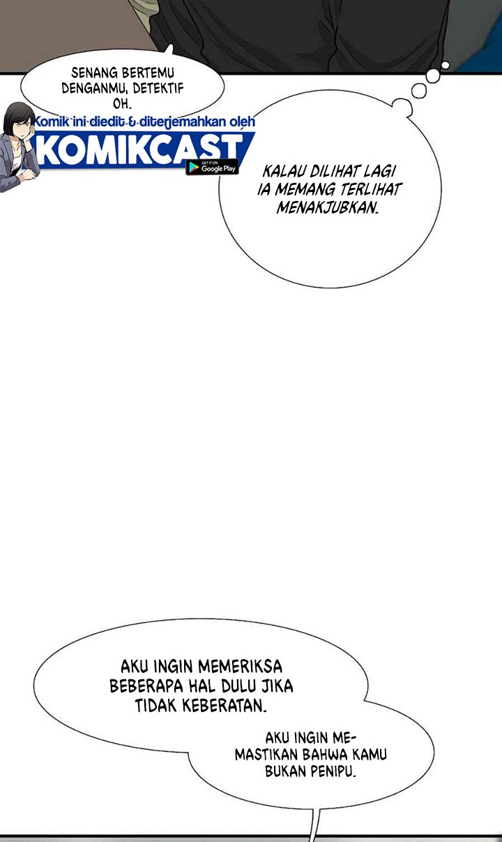 This is the Law Chapter 12 Gambar 25