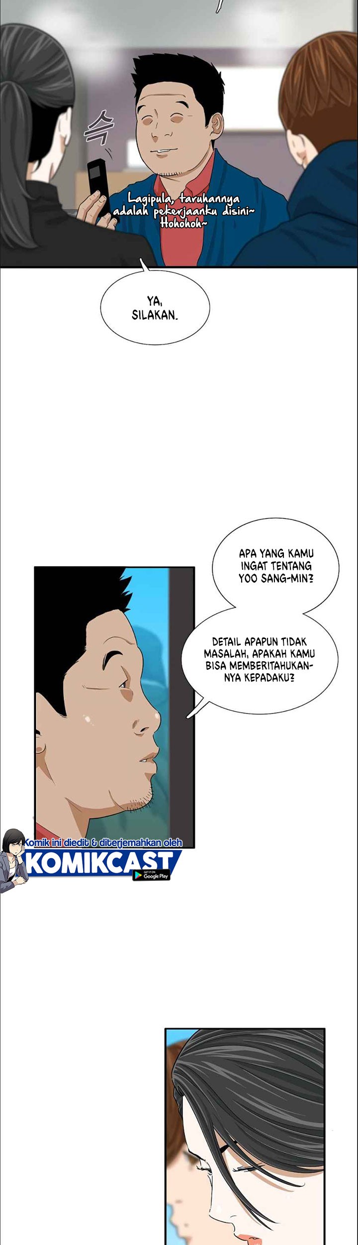 This is the Law Chapter 12 Gambar 26