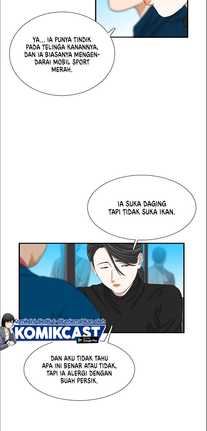This is the Law Chapter 12 Gambar 27