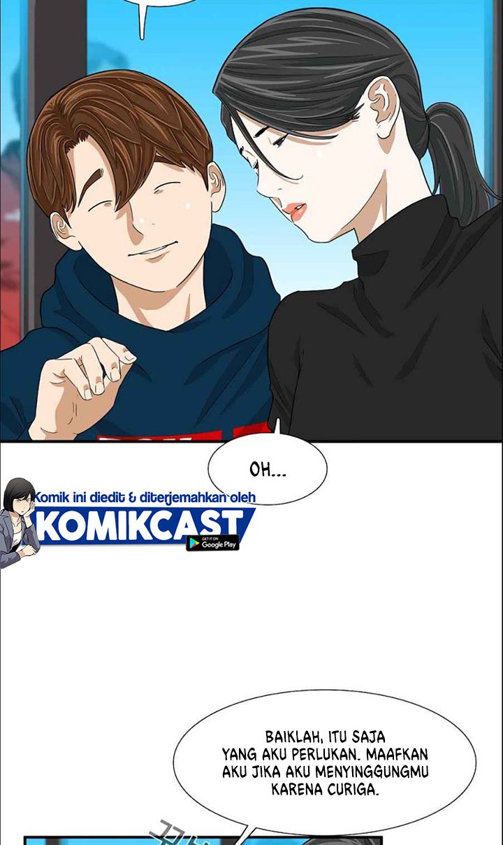 This is the Law Chapter 12 Gambar 29