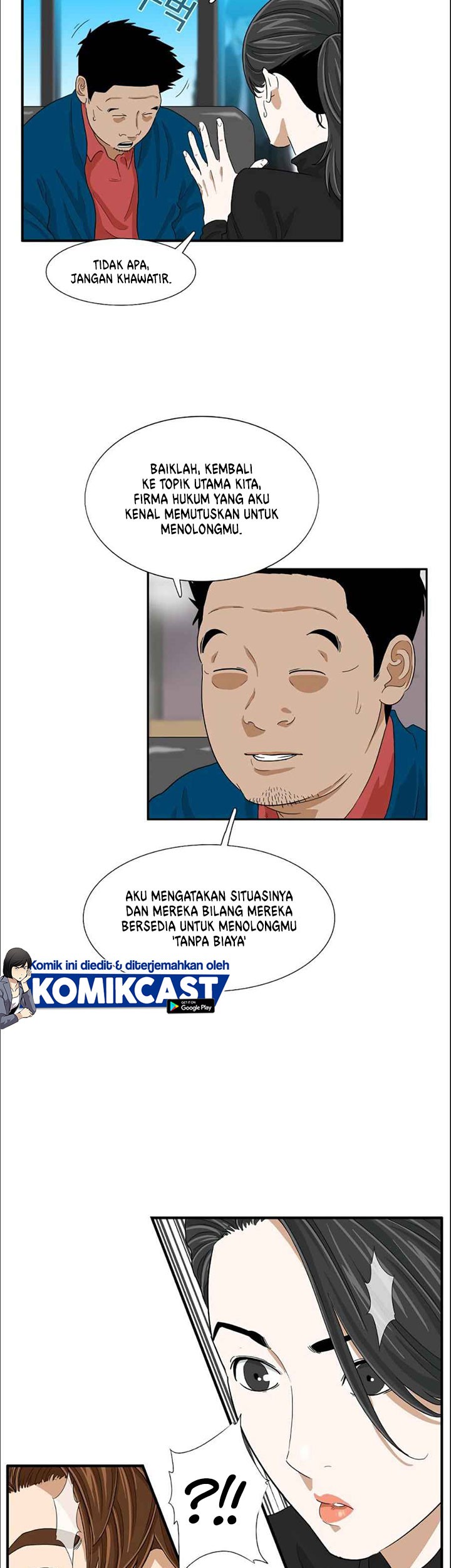 This is the Law Chapter 12 Gambar 30