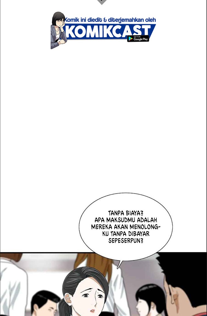 This is the Law Chapter 12 Gambar 33