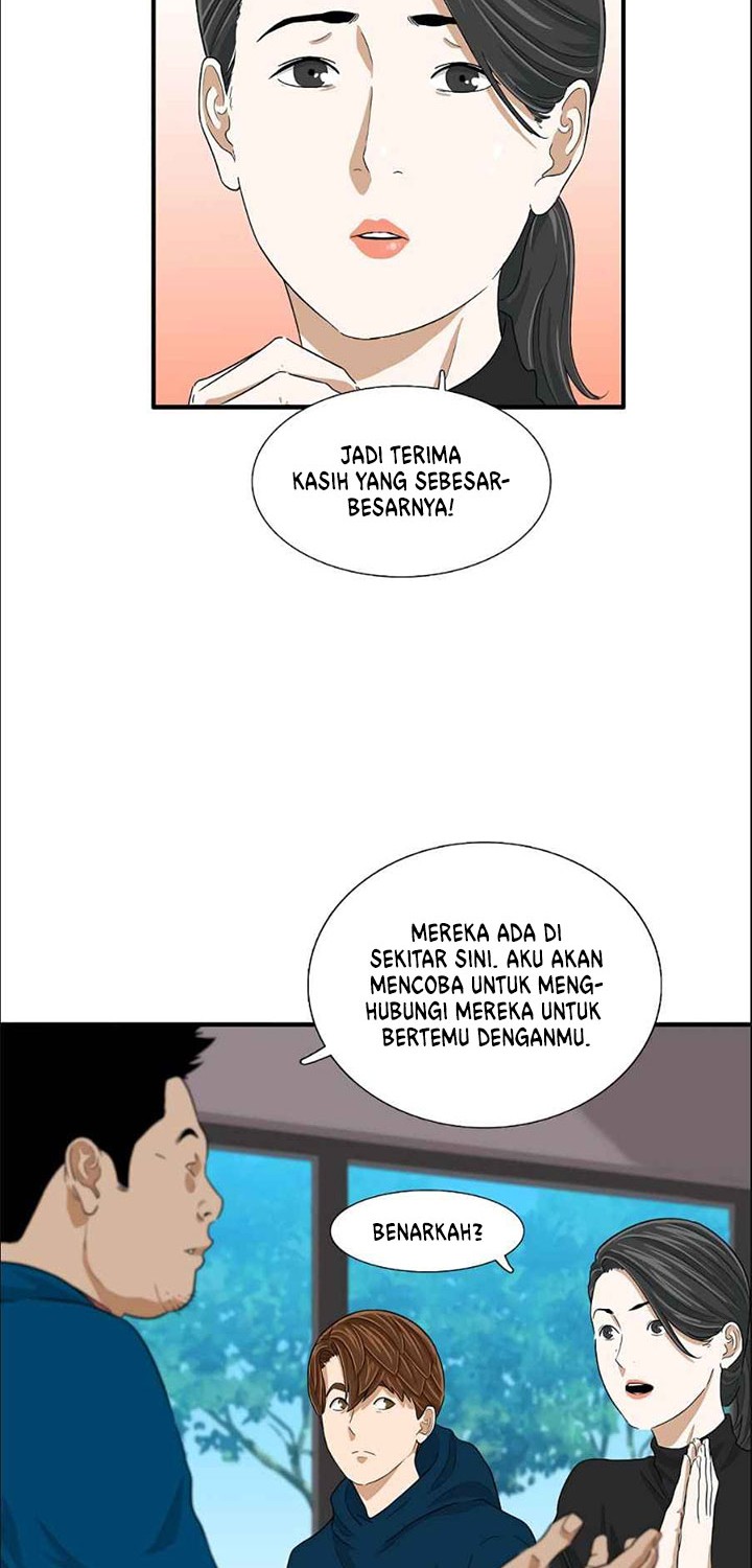 This is the Law Chapter 12 Gambar 35