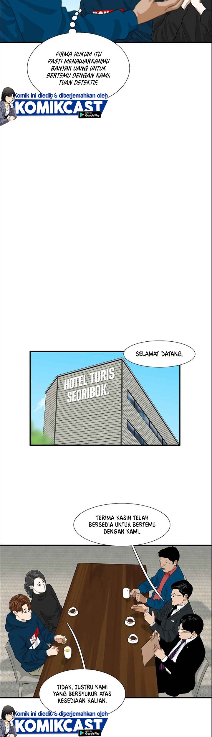 This is the Law Chapter 12 Gambar 36