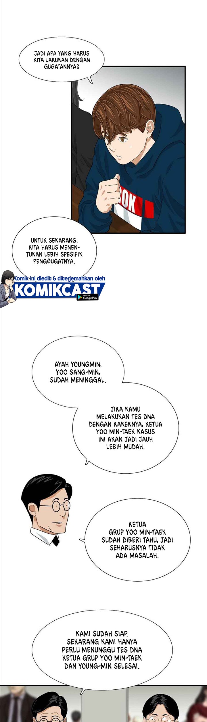 This is the Law Chapter 12 Gambar 38