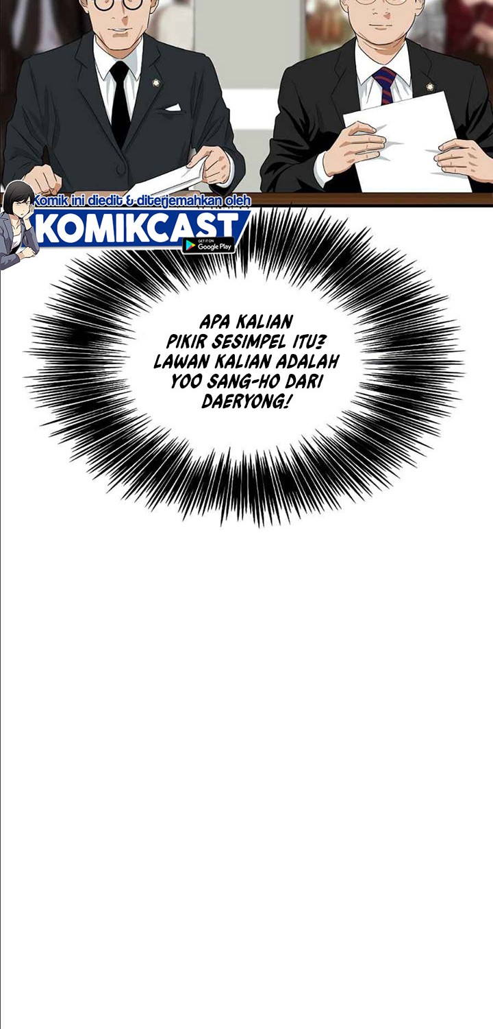 This is the Law Chapter 12 Gambar 39