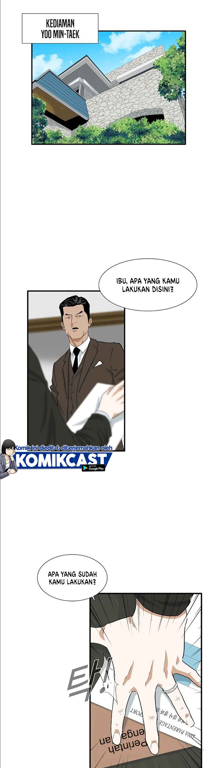 This is the Law Chapter 12 Gambar 40