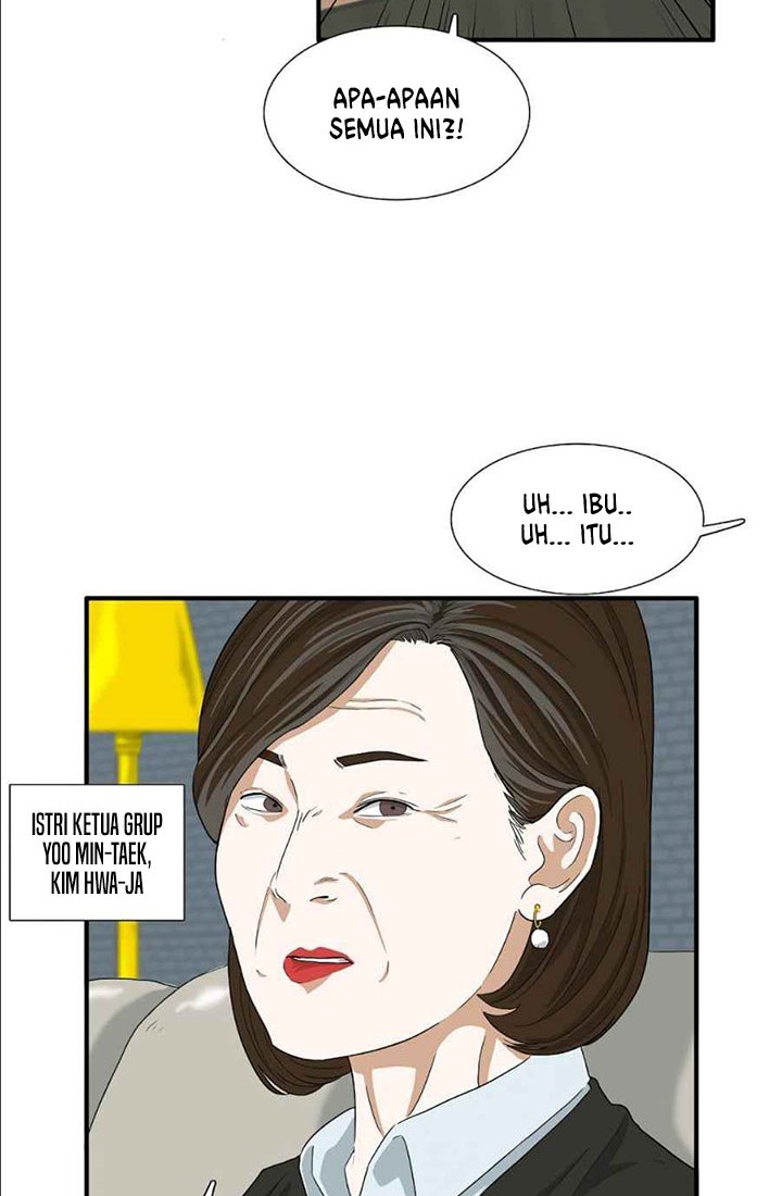 This is the Law Chapter 12 Gambar 41