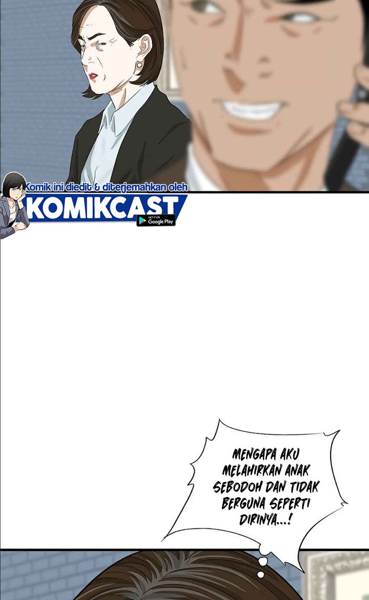 This is the Law Chapter 12 Gambar 49