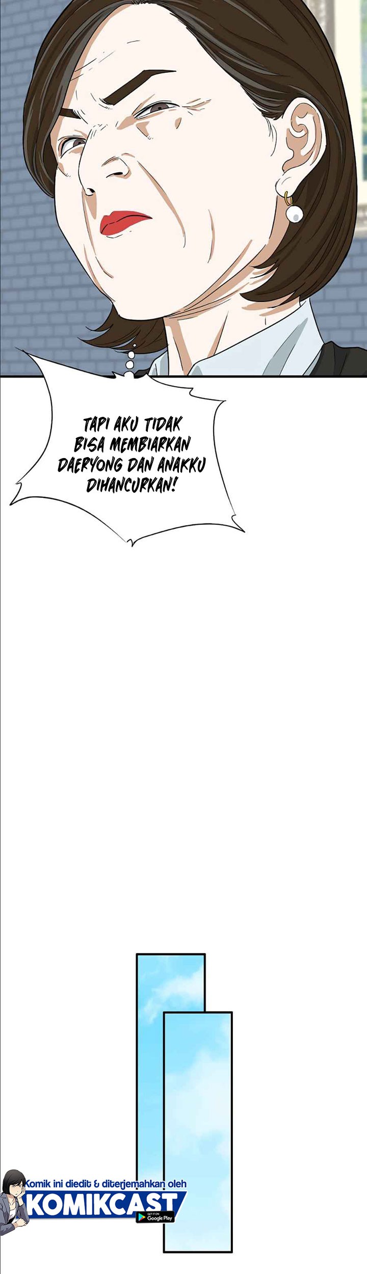 This is the Law Chapter 12 Gambar 50