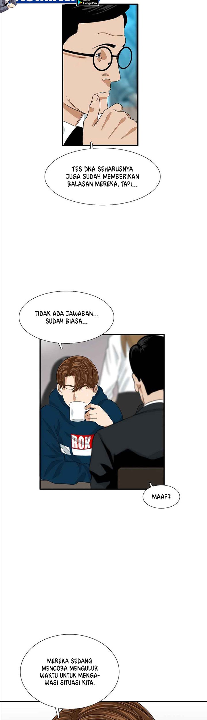 This is the Law Chapter 12 Gambar 52