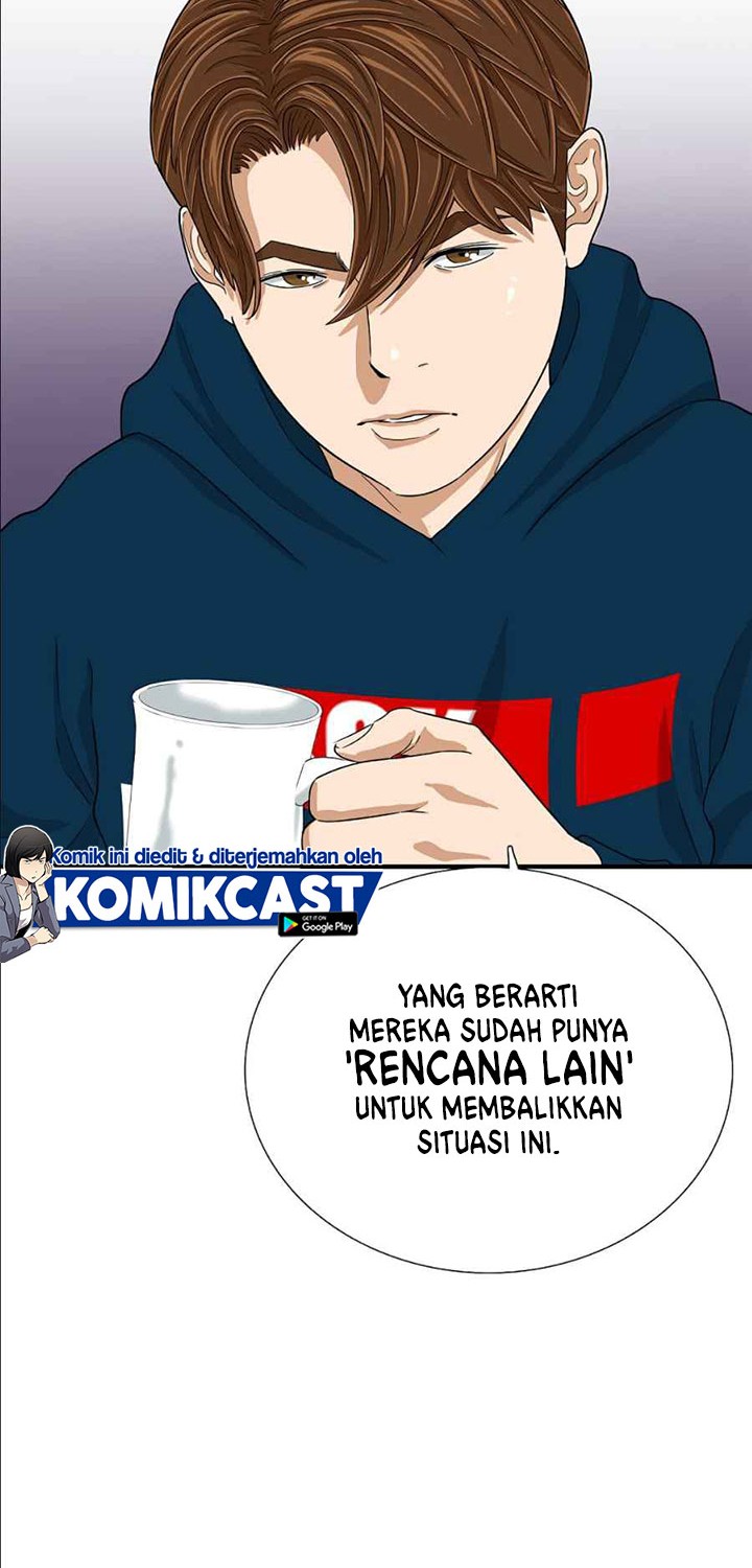 This is the Law Chapter 12 Gambar 53