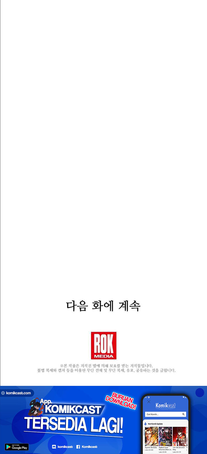 This is the Law Chapter 12 Gambar 54