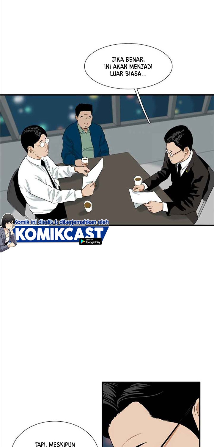 This is the Law Chapter 12 Gambar 3