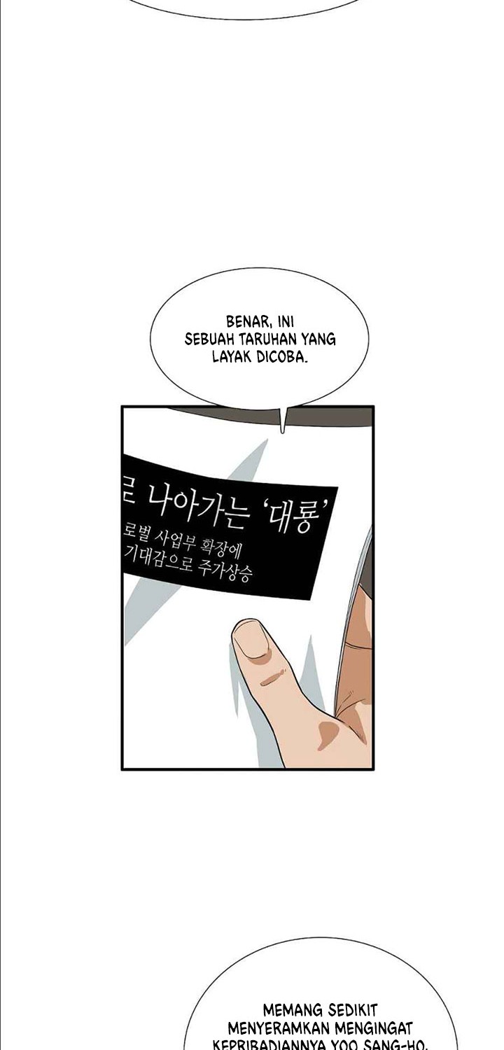 This is the Law Chapter 12 Gambar 7