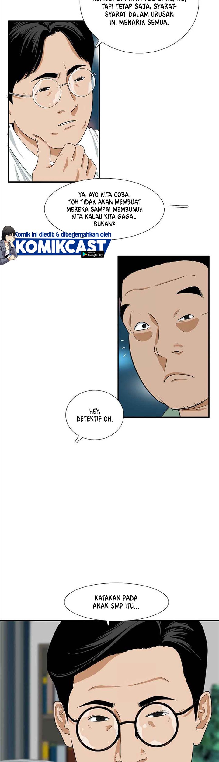 This is the Law Chapter 12 Gambar 8