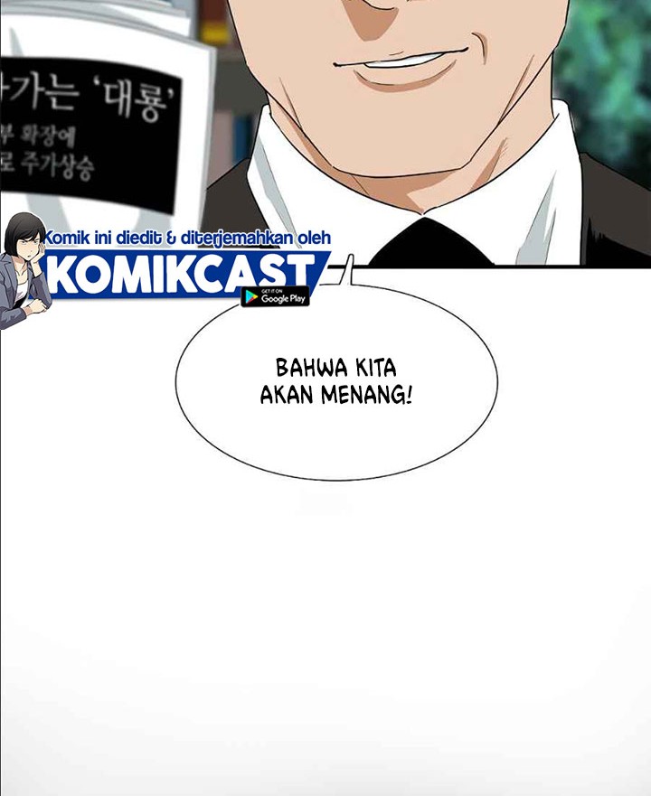 This is the Law Chapter 12 Gambar 9