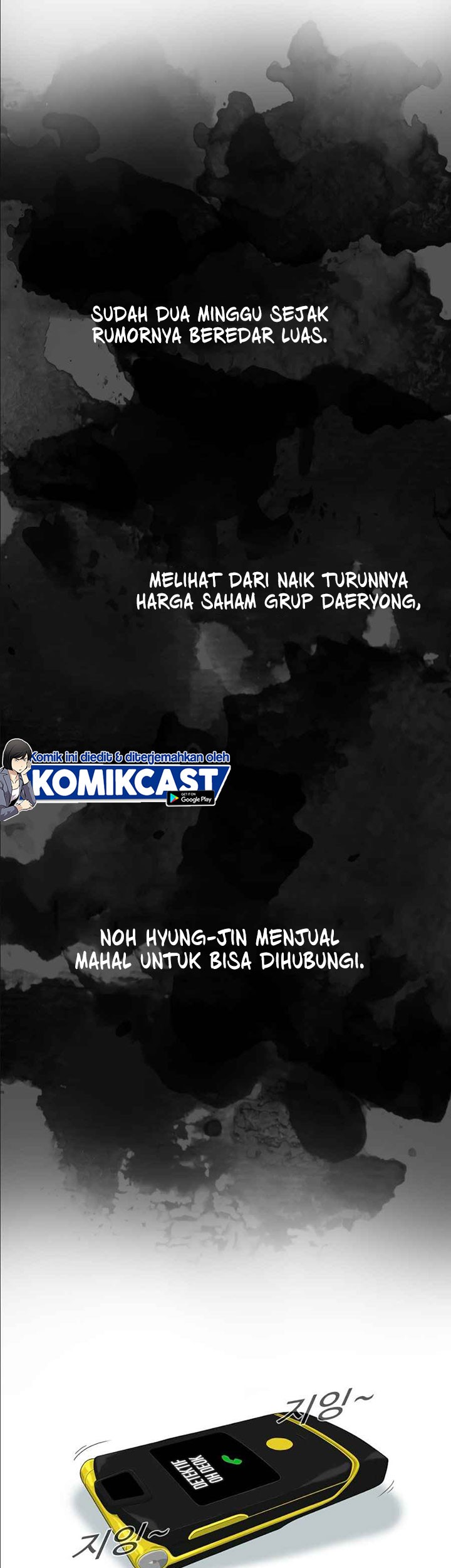 This is the Law Chapter 12 Gambar 10