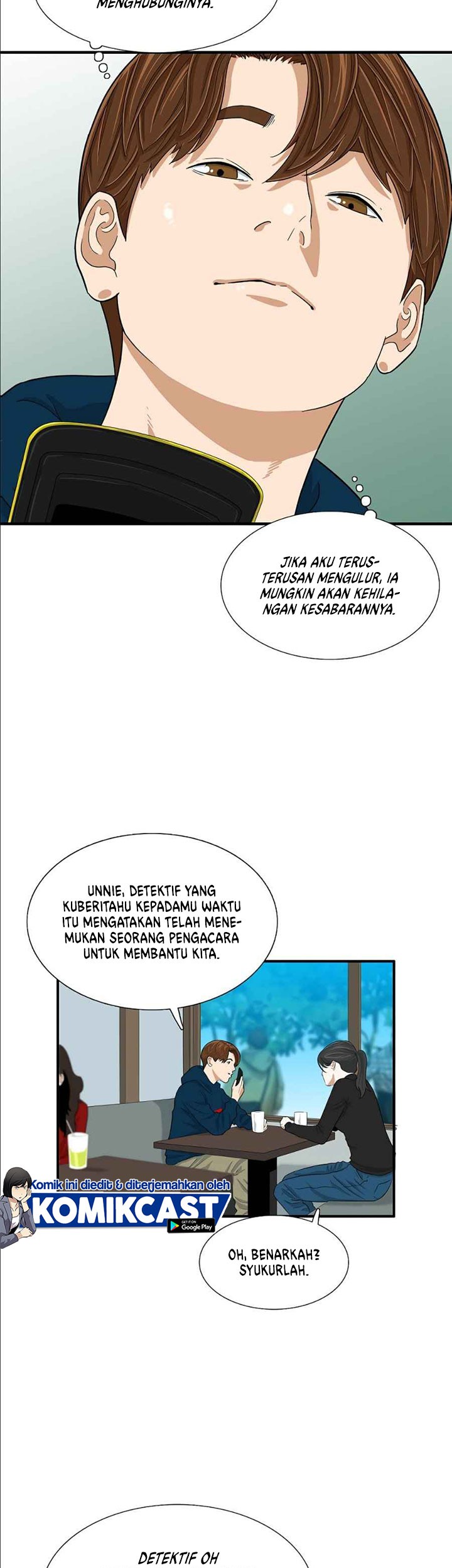 This is the Law Chapter 12 Gambar 12