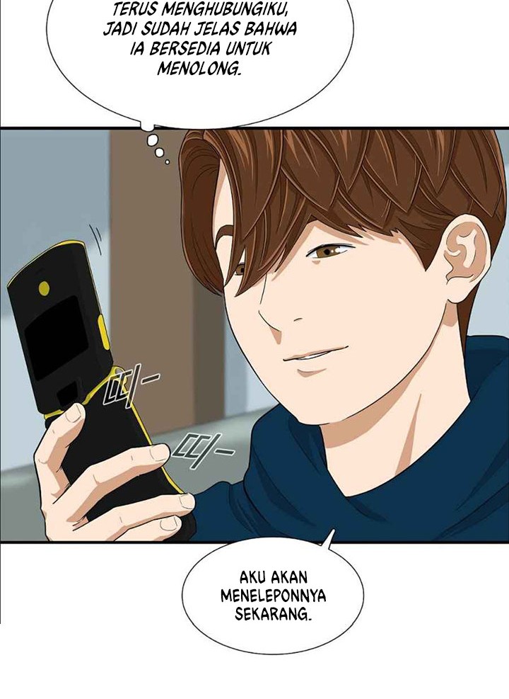 This is the Law Chapter 12 Gambar 13