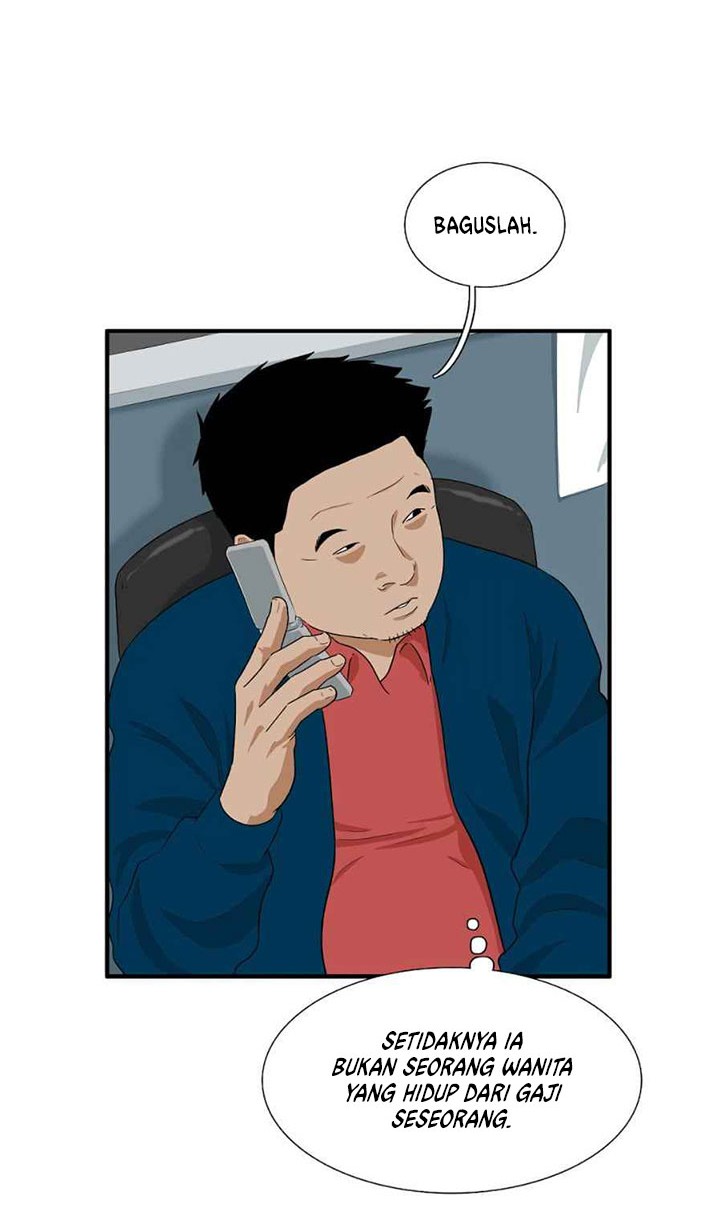 This is the Law Chapter 12 Gambar 17