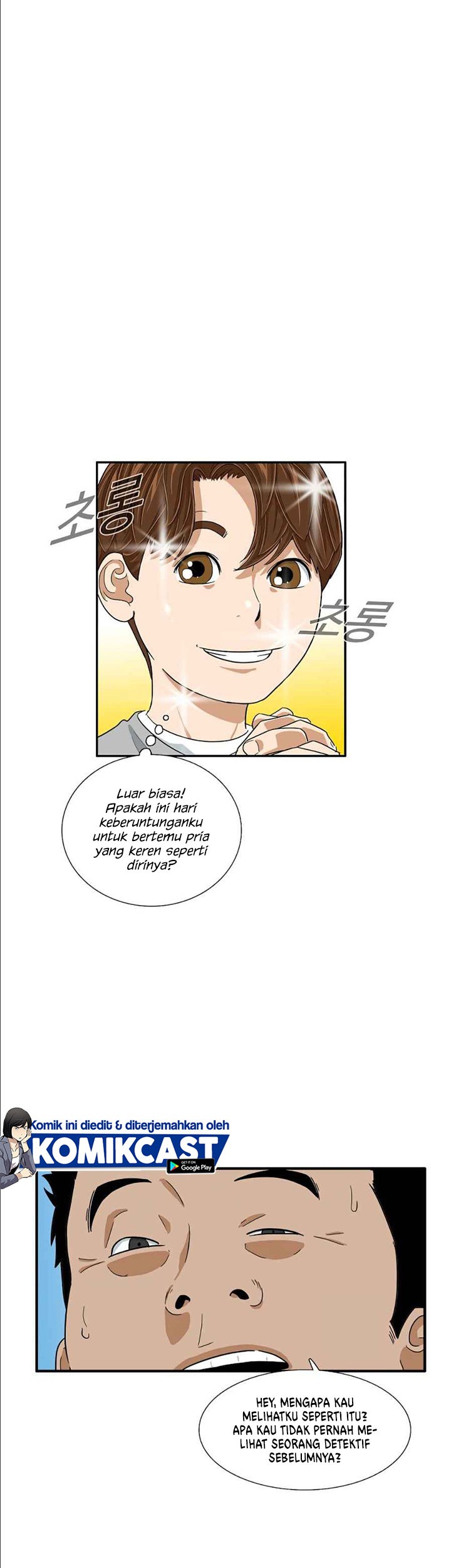 This is the Law Chapter 11 Gambar 38