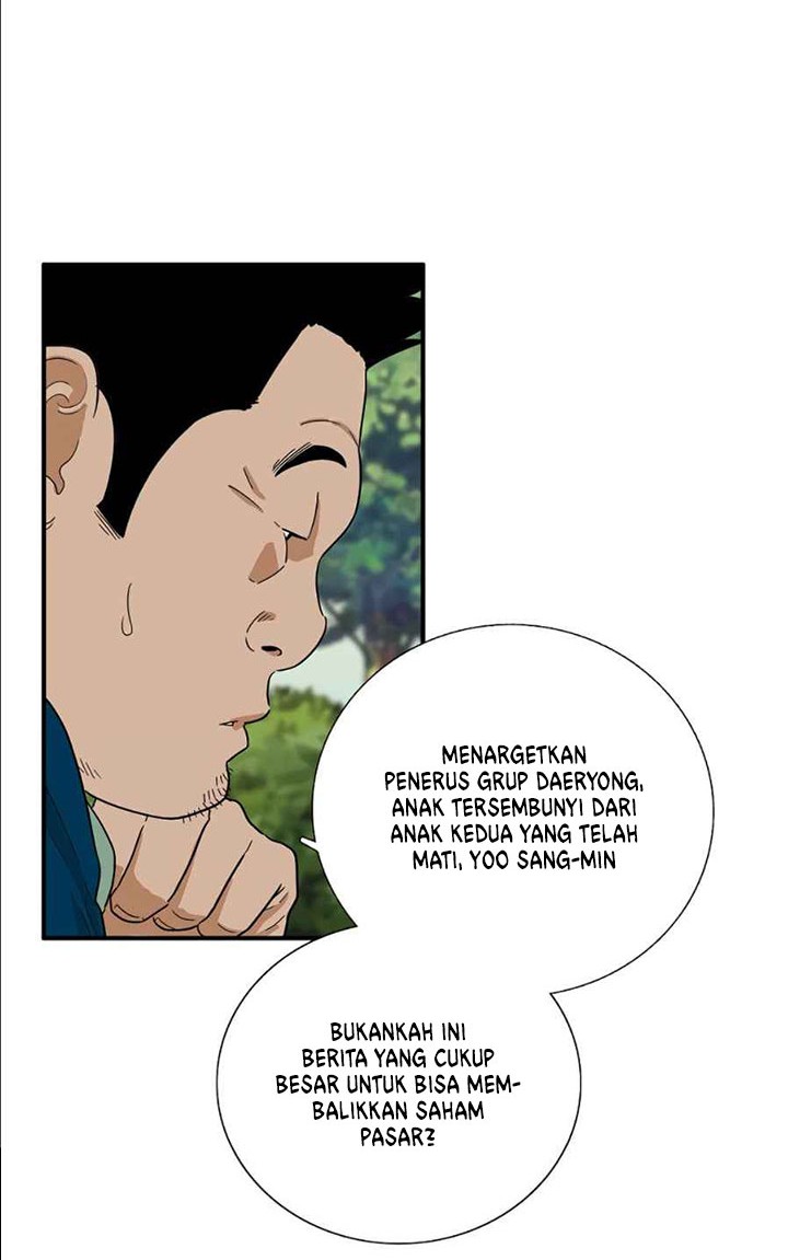 This is the Law Chapter 11 Gambar 49