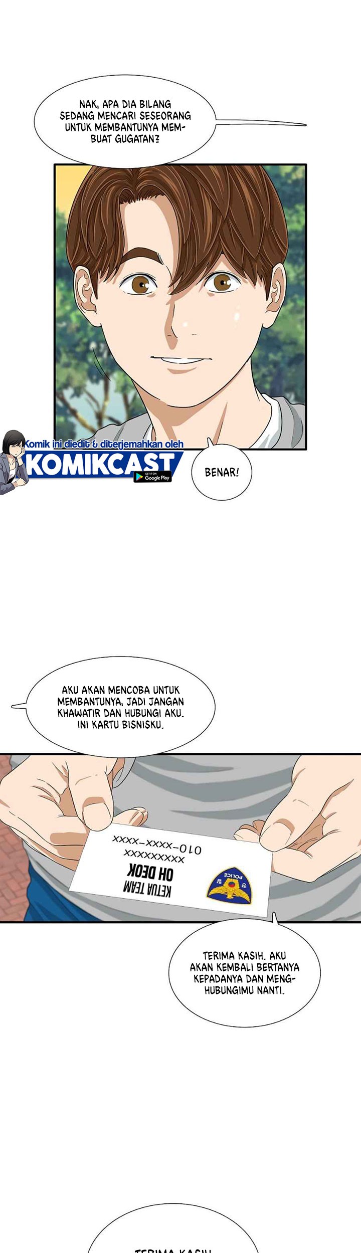 This is the Law Chapter 11 Gambar 50