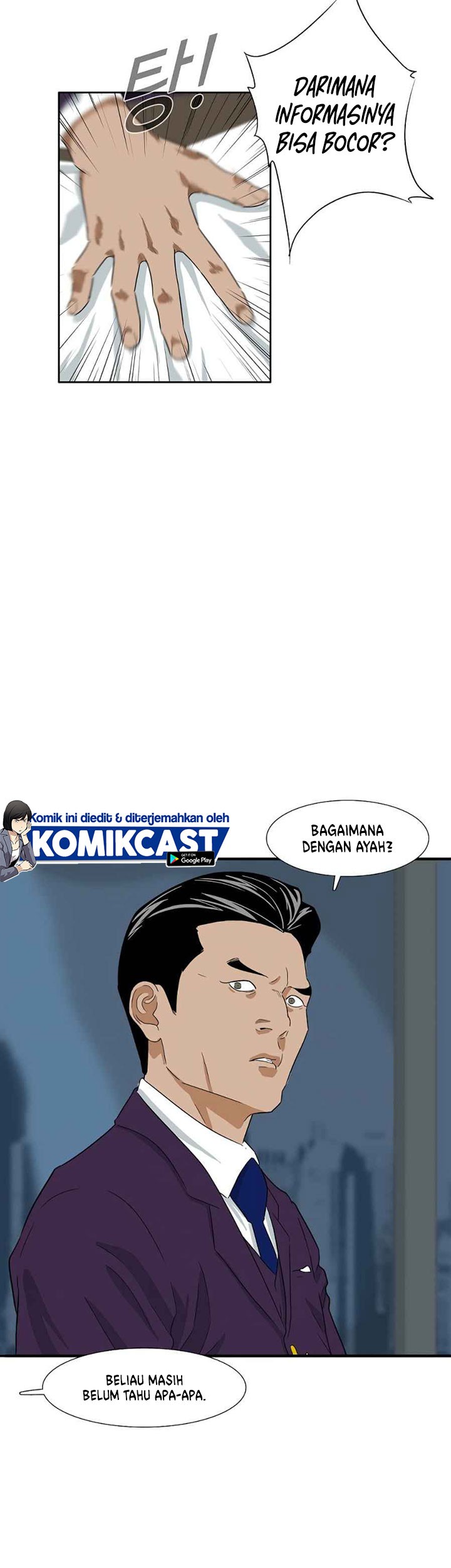 This is the Law Chapter 11 Gambar 54