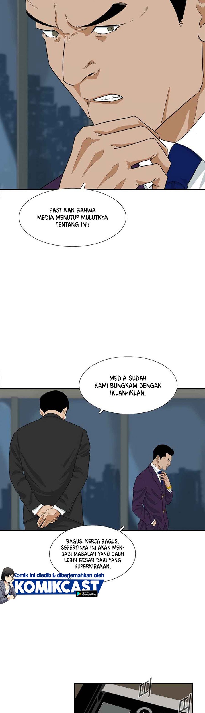 This is the Law Chapter 11 Gambar 56