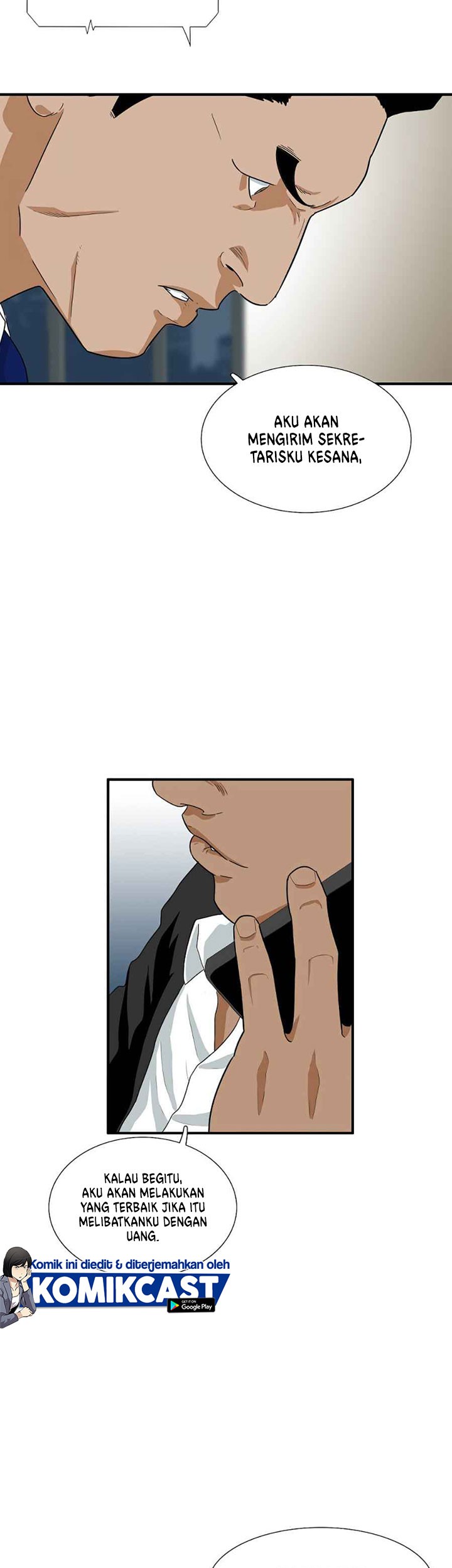 This is the Law Chapter 11 Gambar 58