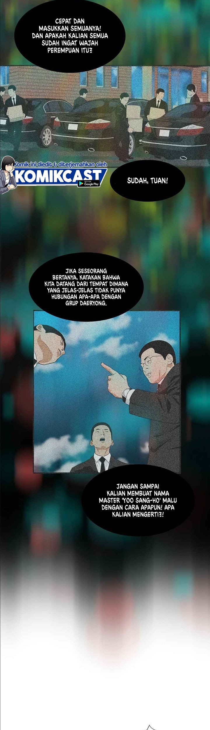 This is the Law Chapter 11 Gambar 6