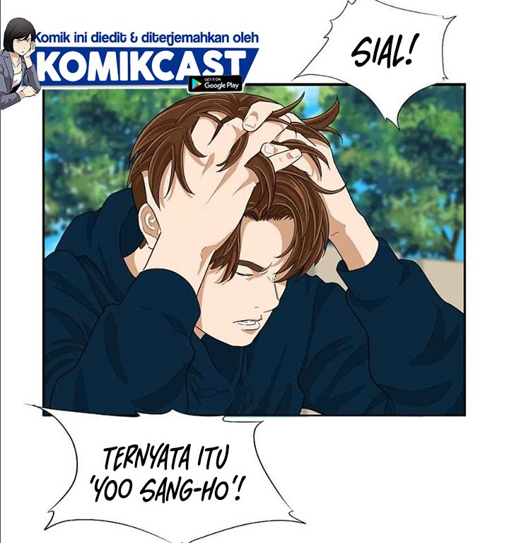 This is the Law Chapter 11 Gambar 7