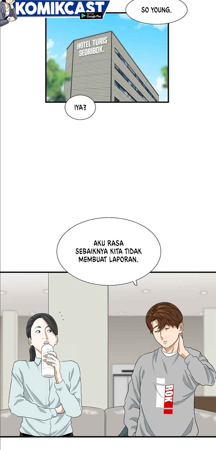 This is the Law Chapter 11 Gambar 9