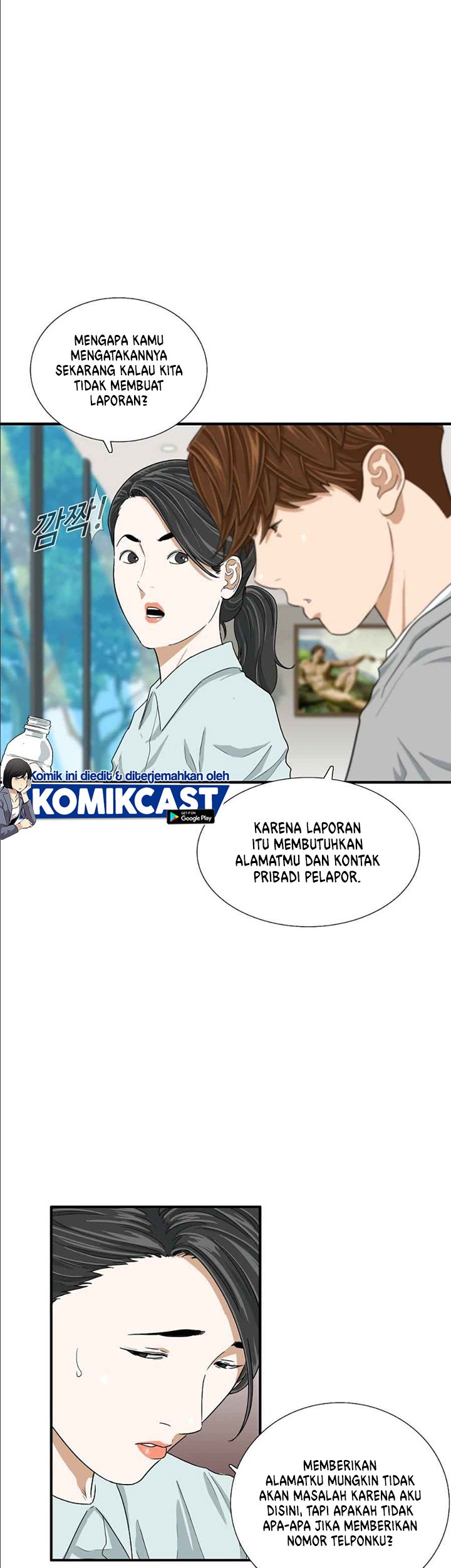 This is the Law Chapter 11 Gambar 10