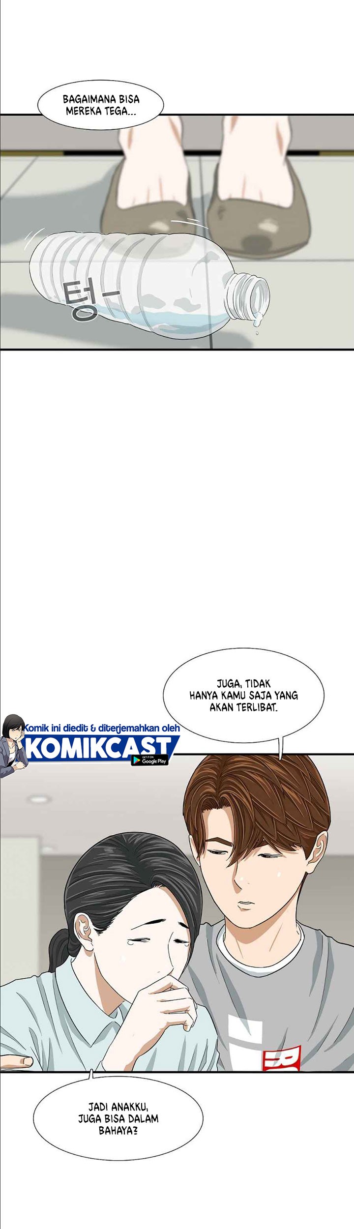 This is the Law Chapter 11 Gambar 14