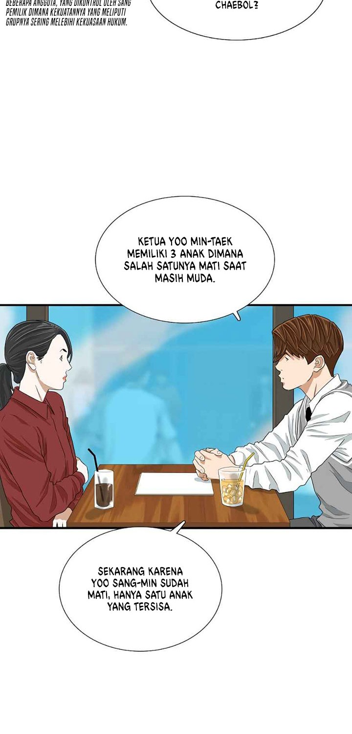 This is the Law Chapter 10 Gambar 21