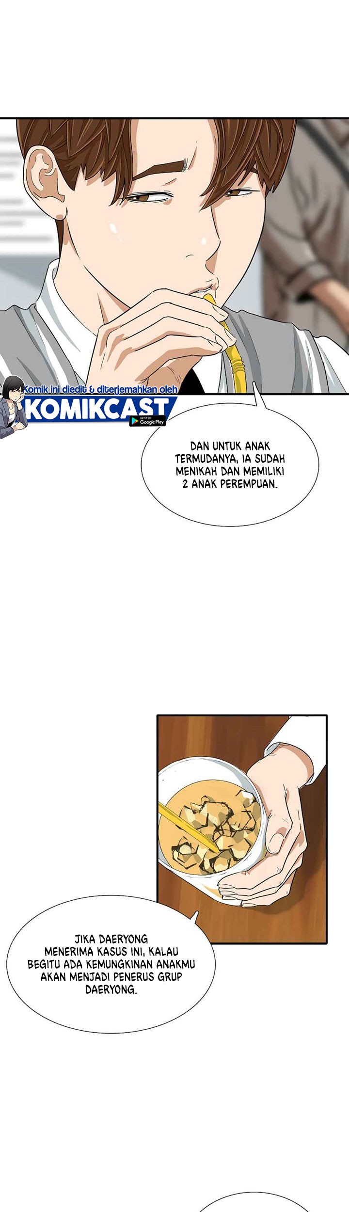 This is the Law Chapter 10 Gambar 22