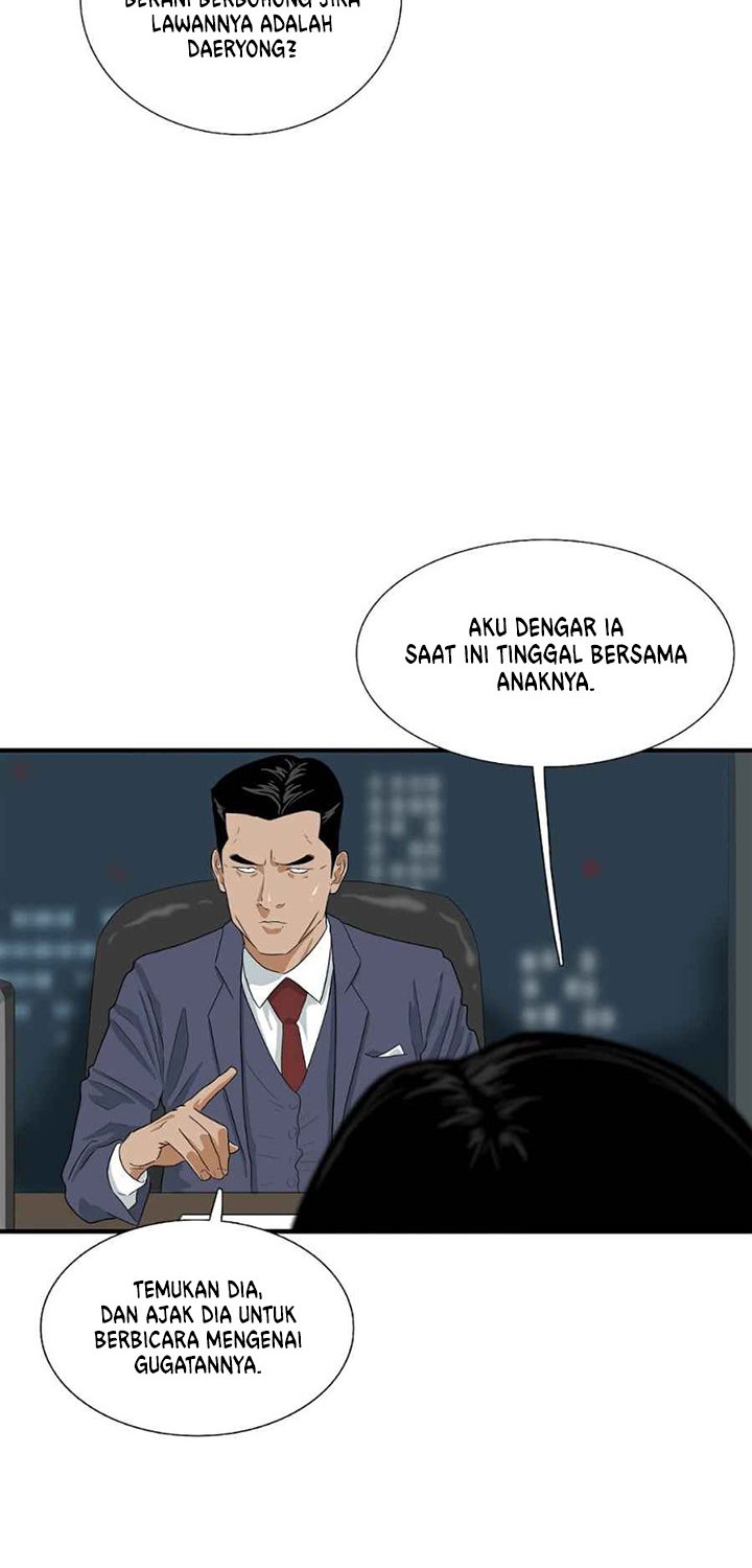 This is the Law Chapter 10 Gambar 39
