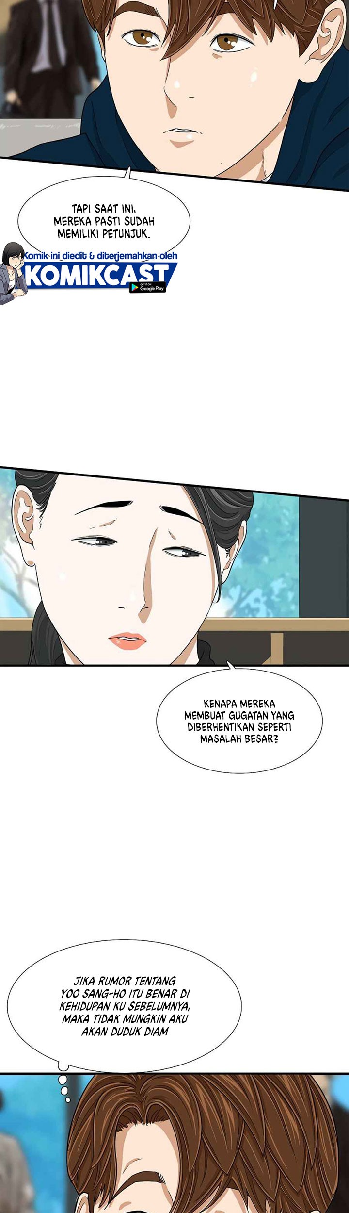 This is the Law Chapter 10 Gambar 44