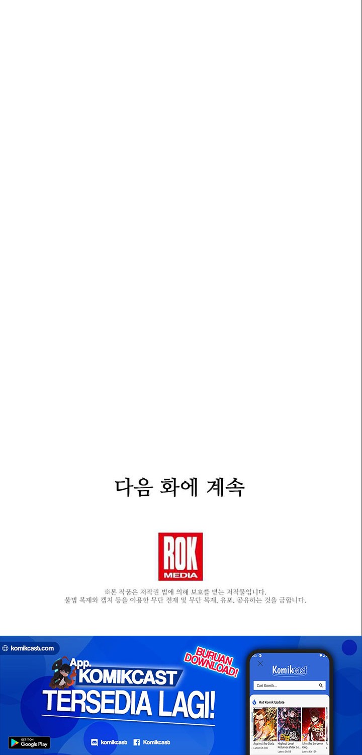 This is the Law Chapter 10 Gambar 53