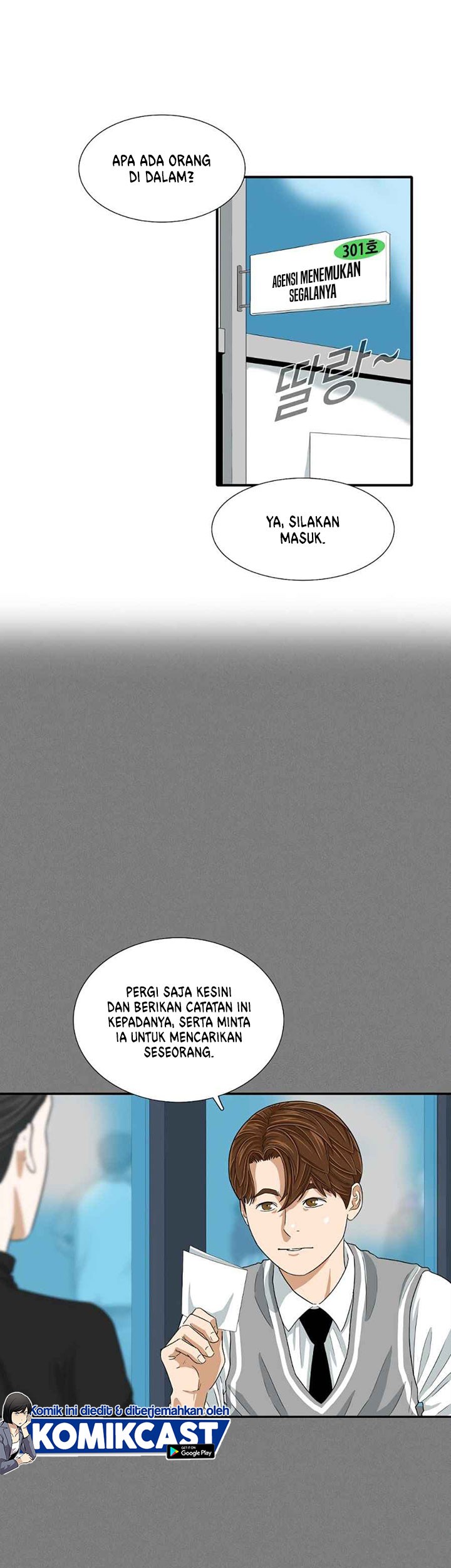 This is the Law Chapter 10 Gambar 4