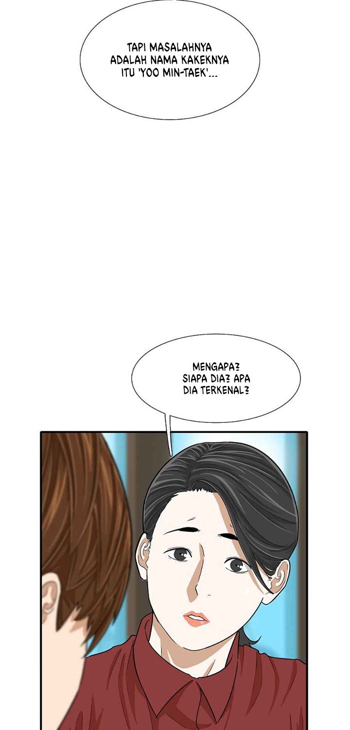 This is the Law Chapter 10 Gambar 15