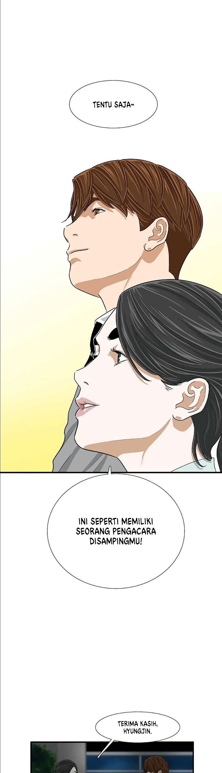 This is the Law Chapter 09 Gambar 16