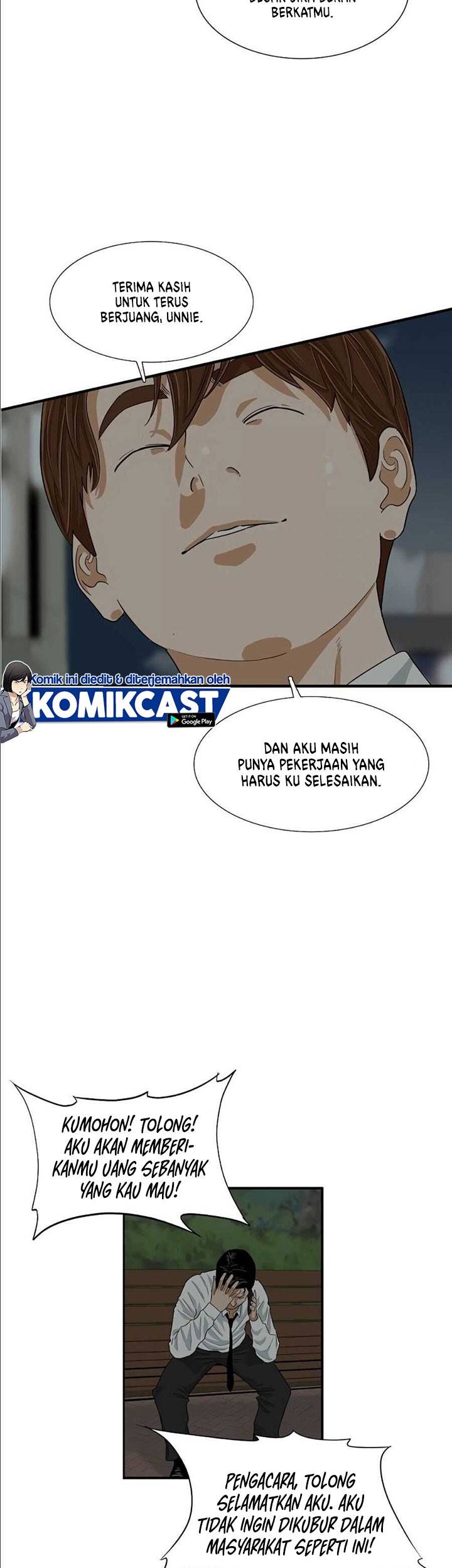 This is the Law Chapter 09 Gambar 18