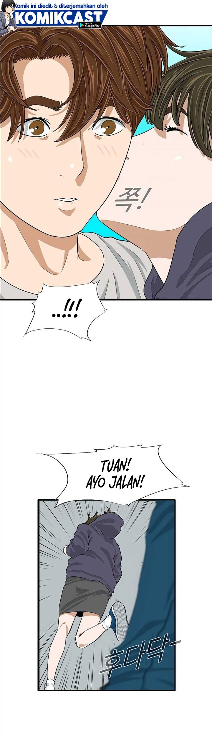 This is the Law Chapter 09 Gambar 25