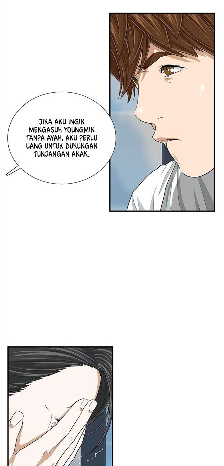 This is the Law Chapter 09 Gambar 46
