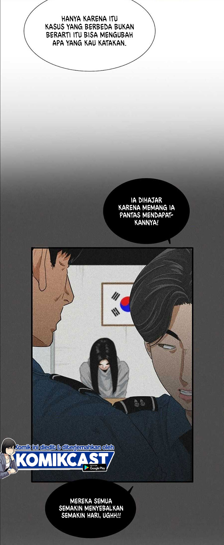 This is the Law Chapter 09 Gambar 8