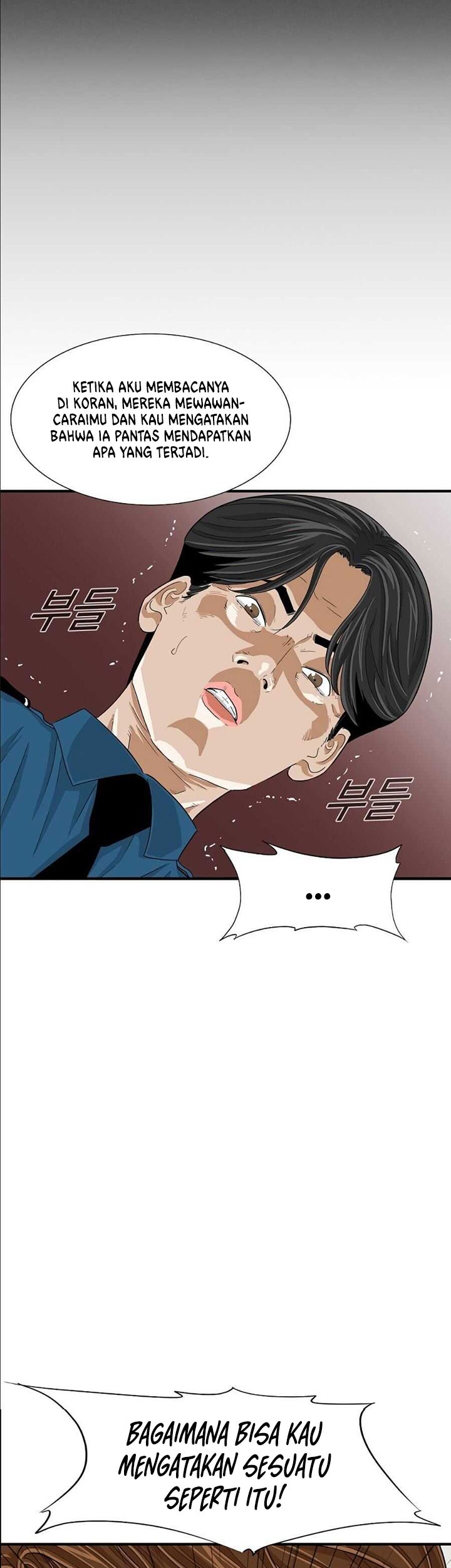 This is the Law Chapter 09 Gambar 9