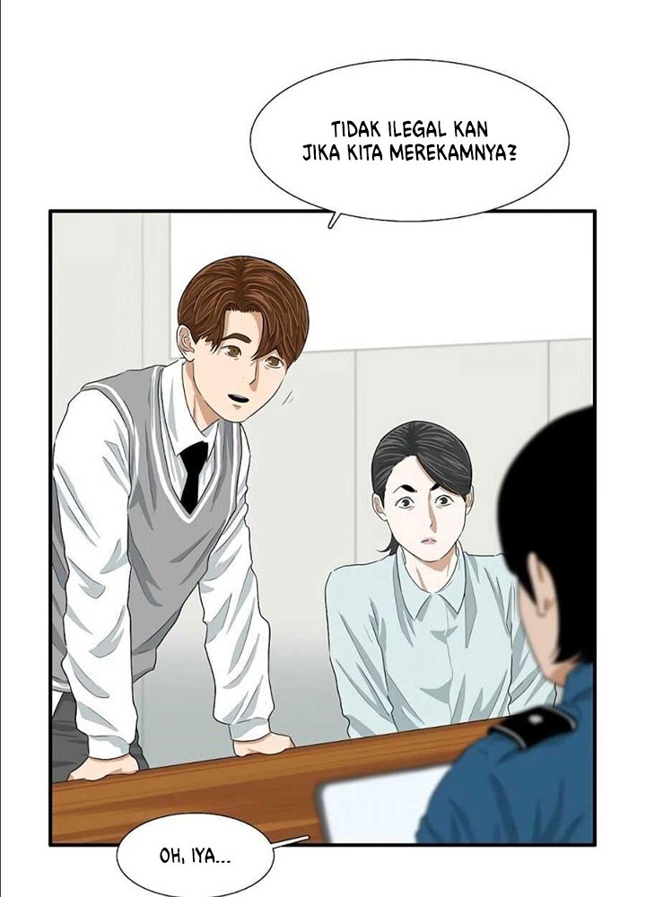 This is the Law Chapter 09 Gambar 14